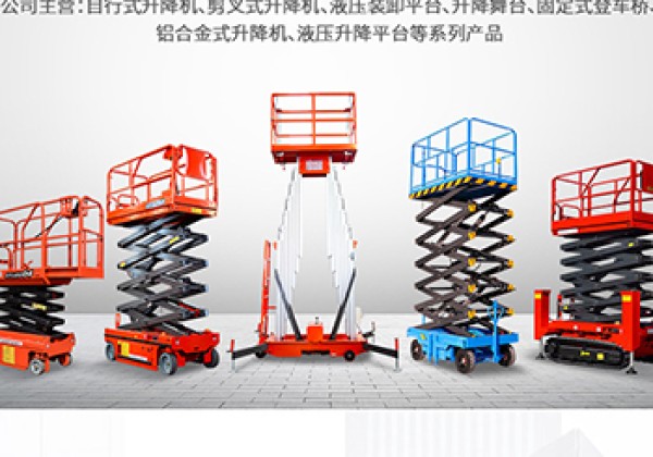 镇康​出口成为核心增长引擎